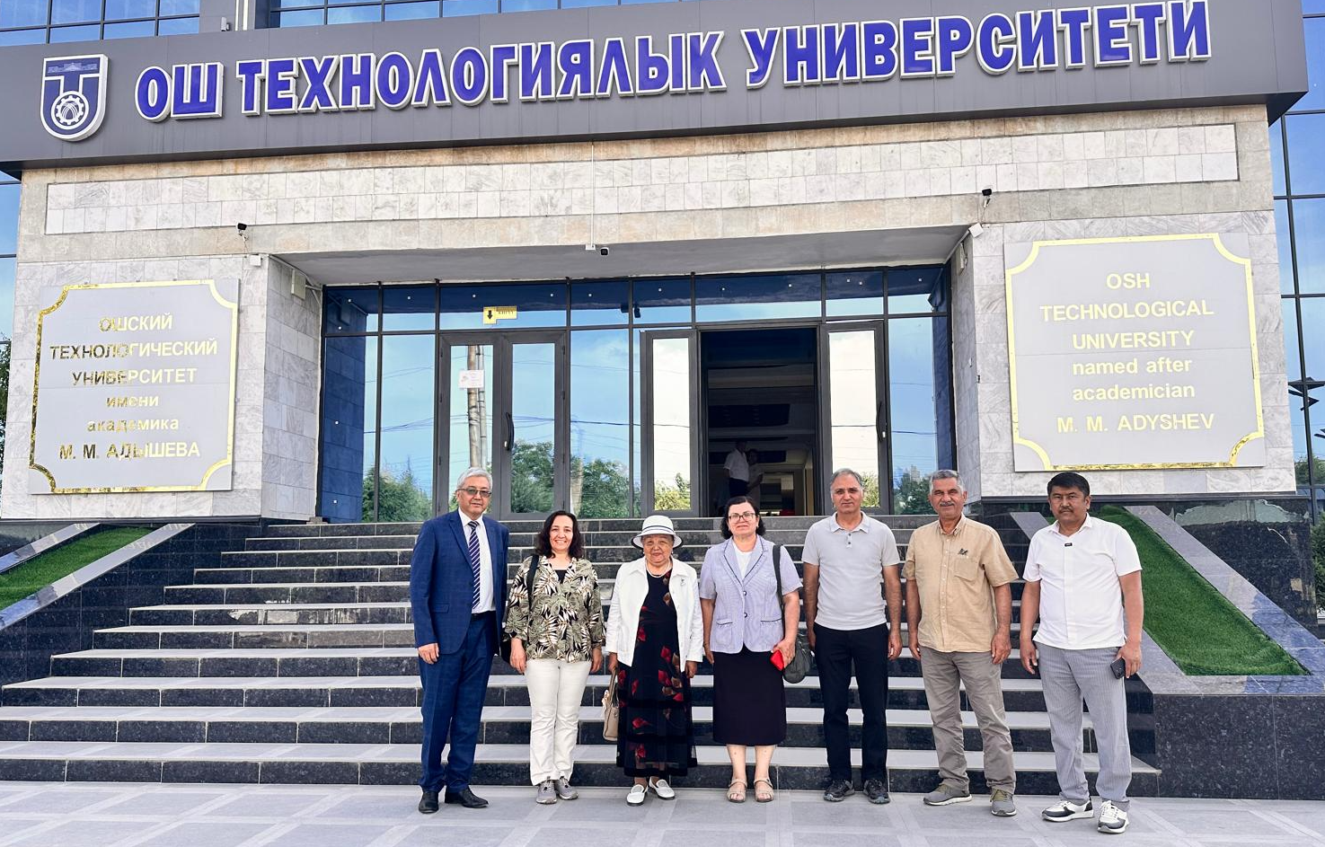 CAMRAS Projesinin 2. Bildirisi Uluslararası Kongrede Sunuldu