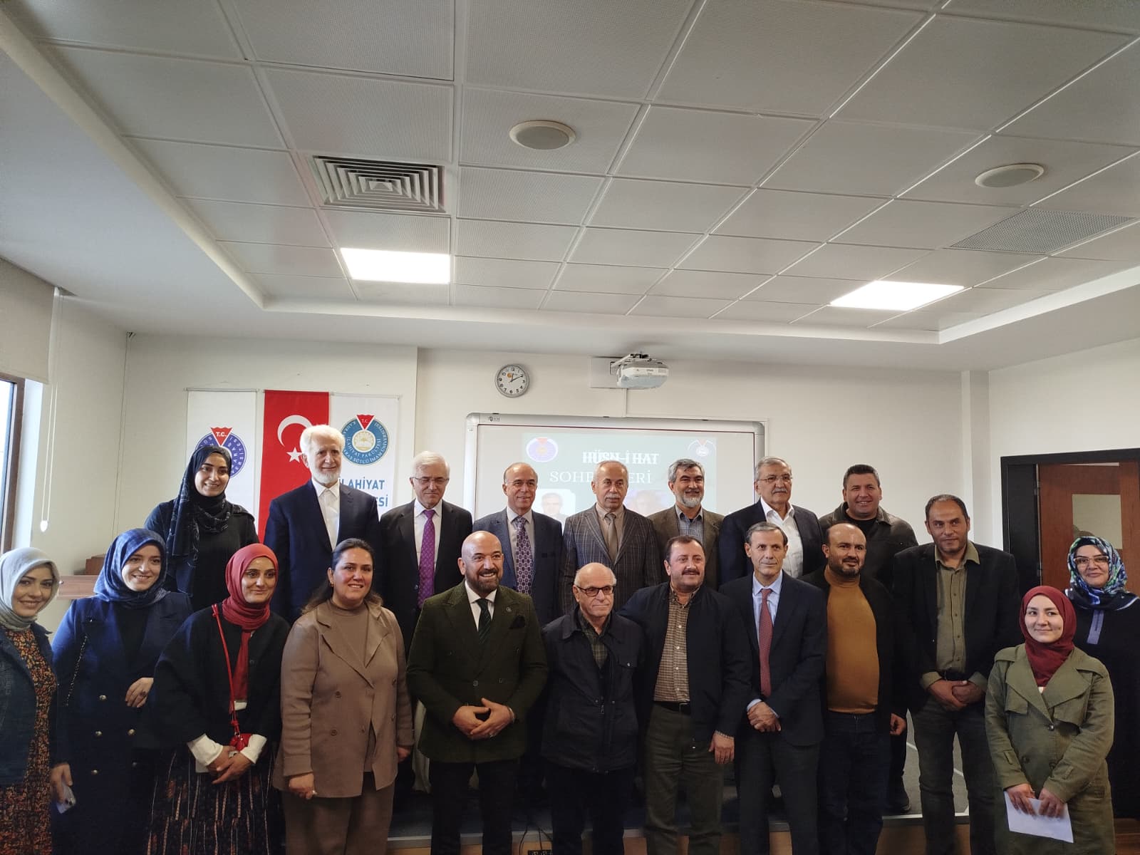 Fakültemizde, Hüsn-i Hat Sohbetleri Gerçekleştirildi.